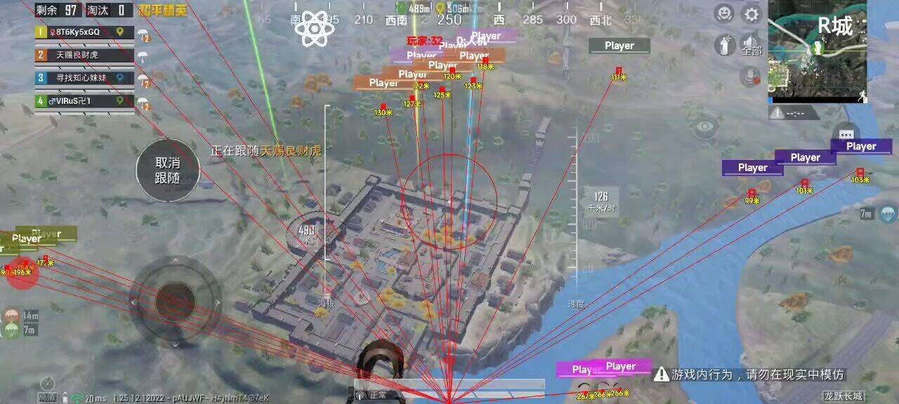 pubg地铁国际服《NRG》外挂度假岛随便乱杀