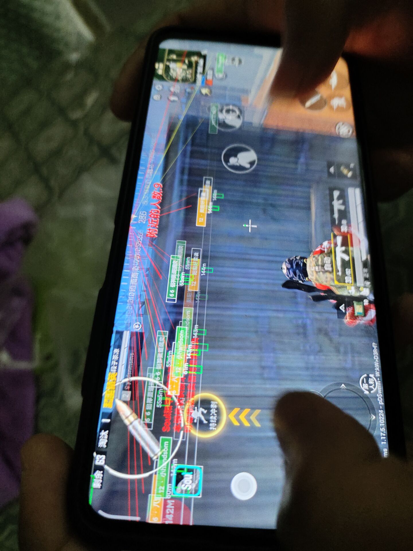 和平精英辅助【黑鲨直装】方框透视 无后自瞄 加速穿墙 雷达绘制 视角扩大 空投透视 人物射线 准星聚点