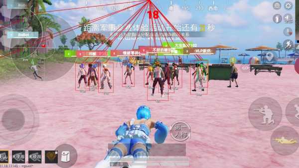 使用和平精英辅助封号吗？